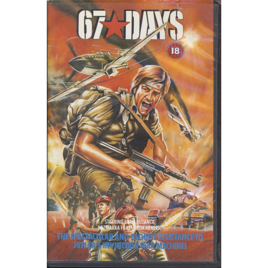 67 DAYS   aka Guns of War 1967